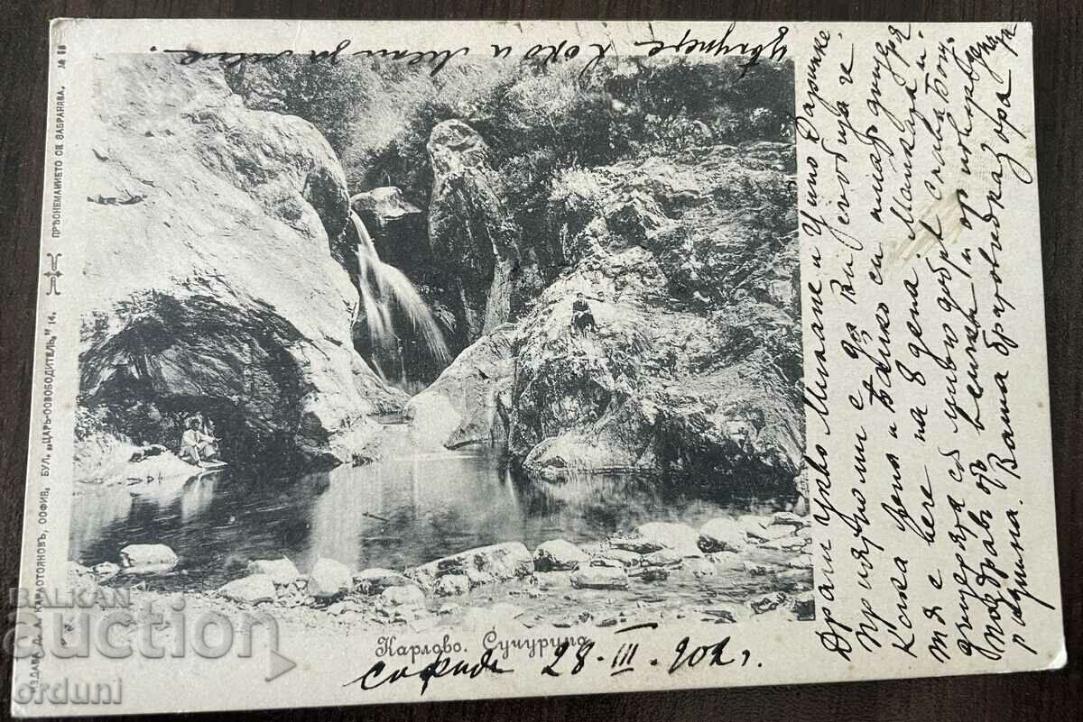 4197 Principality of Bulgaria Karlovo waterfall Suchurum 1902