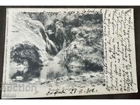 4197 Княжество България Карлово водопад Сучурум 1902г.