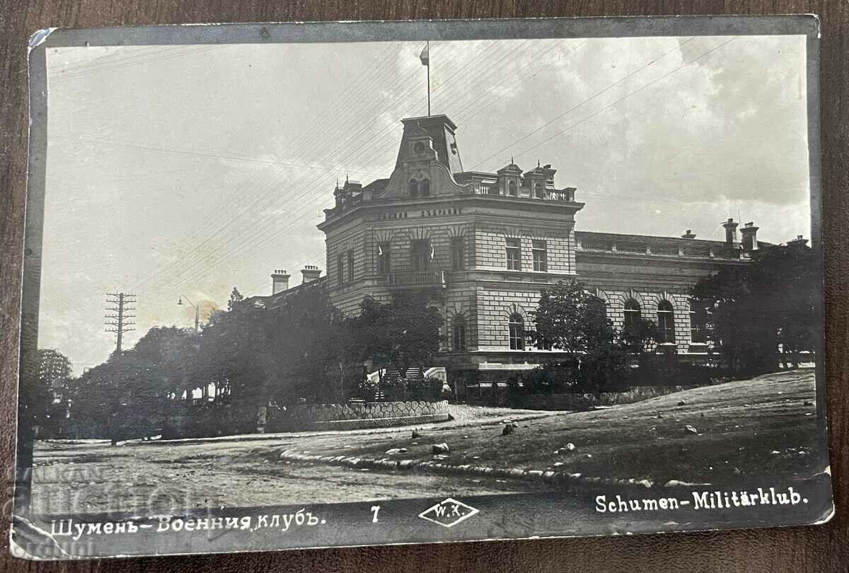 4198 Clubul militar al Regatului Bulgariei Shumen în jurul anului 1920.