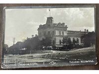 4198 Царство България Шумен Военен клуб около 1920г.