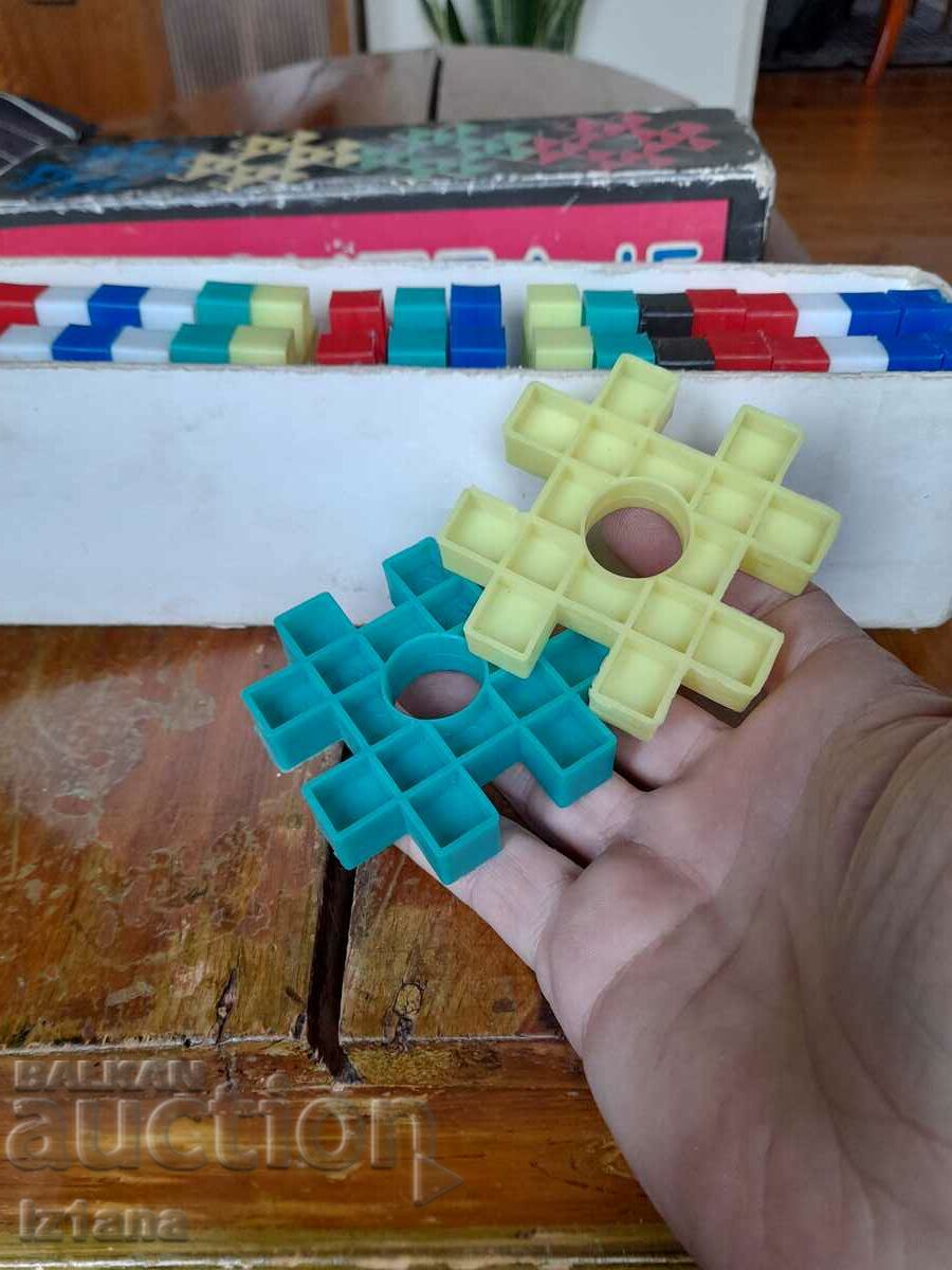 Auction Old children's game Builder 15 Auction Old children's game Builder 15