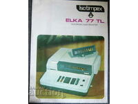 Изотимпекс ELKA 77 TL Елка листовка брошура