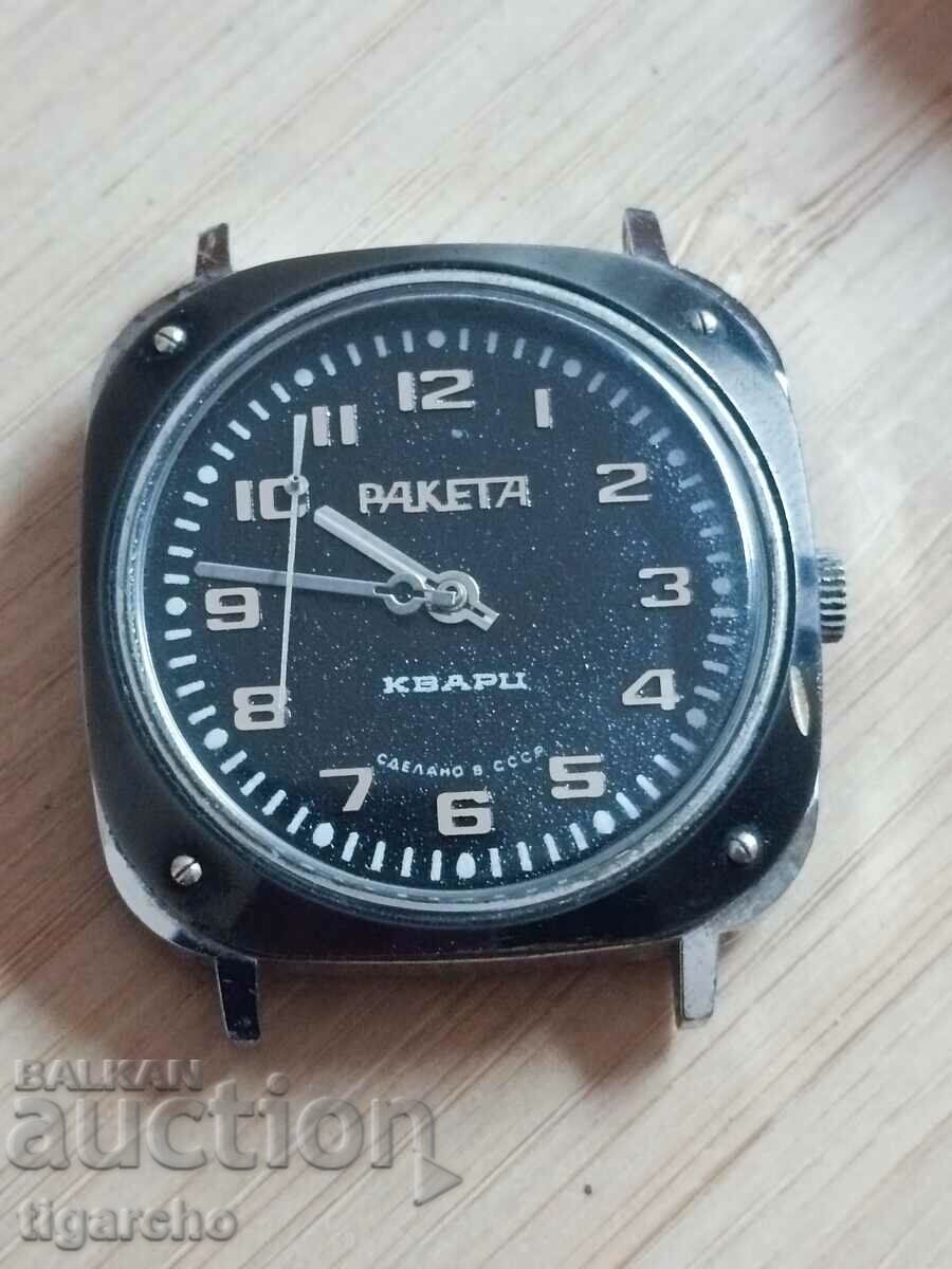 Ρολόι Πύραυλος με τιμή 39.00 BGN | € 19.94 Ρολόι Πύραυλος με τιμή 39.00 BGN | € 19.94