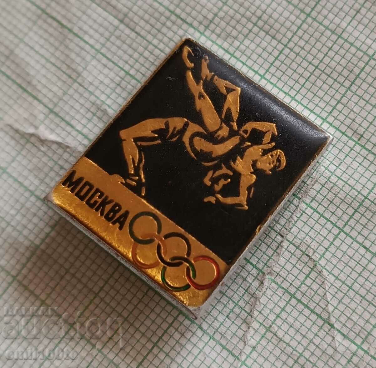 Auction Badge - Olympics Moscow 1980 Wrestling Auction Badge - Olympics Moscow 1980 Wrestling