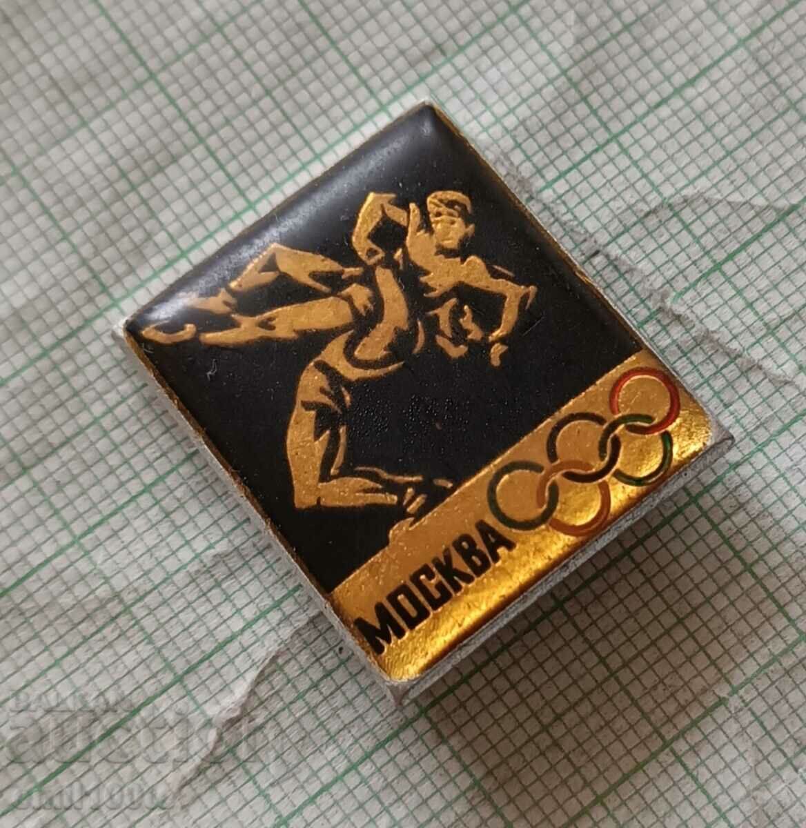 Delivery of Badge - Olympics Moscow 1980 Wrestling Delivery of Badge - Olympics Moscow 1980 Wrestling