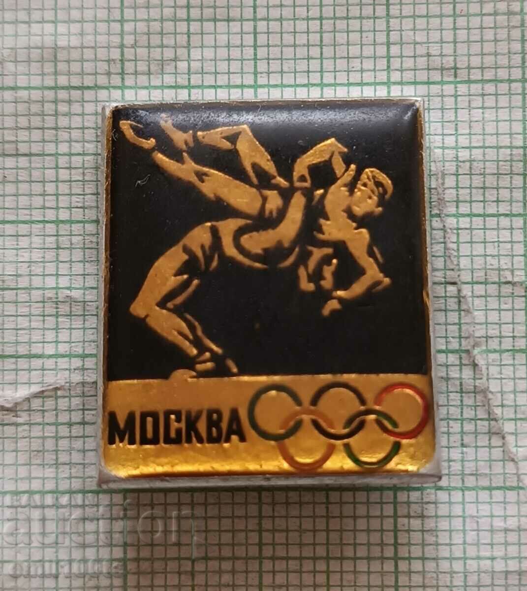 Значка- Олимпиадата Москва 1980  Борба