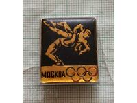 Insigna - Olimpiada Moscova 1980 Lupte