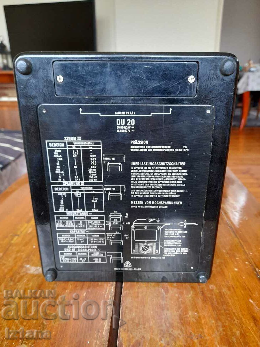 Παλιό πολύμετρο DU 20 - 5 Παλιό πολύμετρο DU 20 - 5