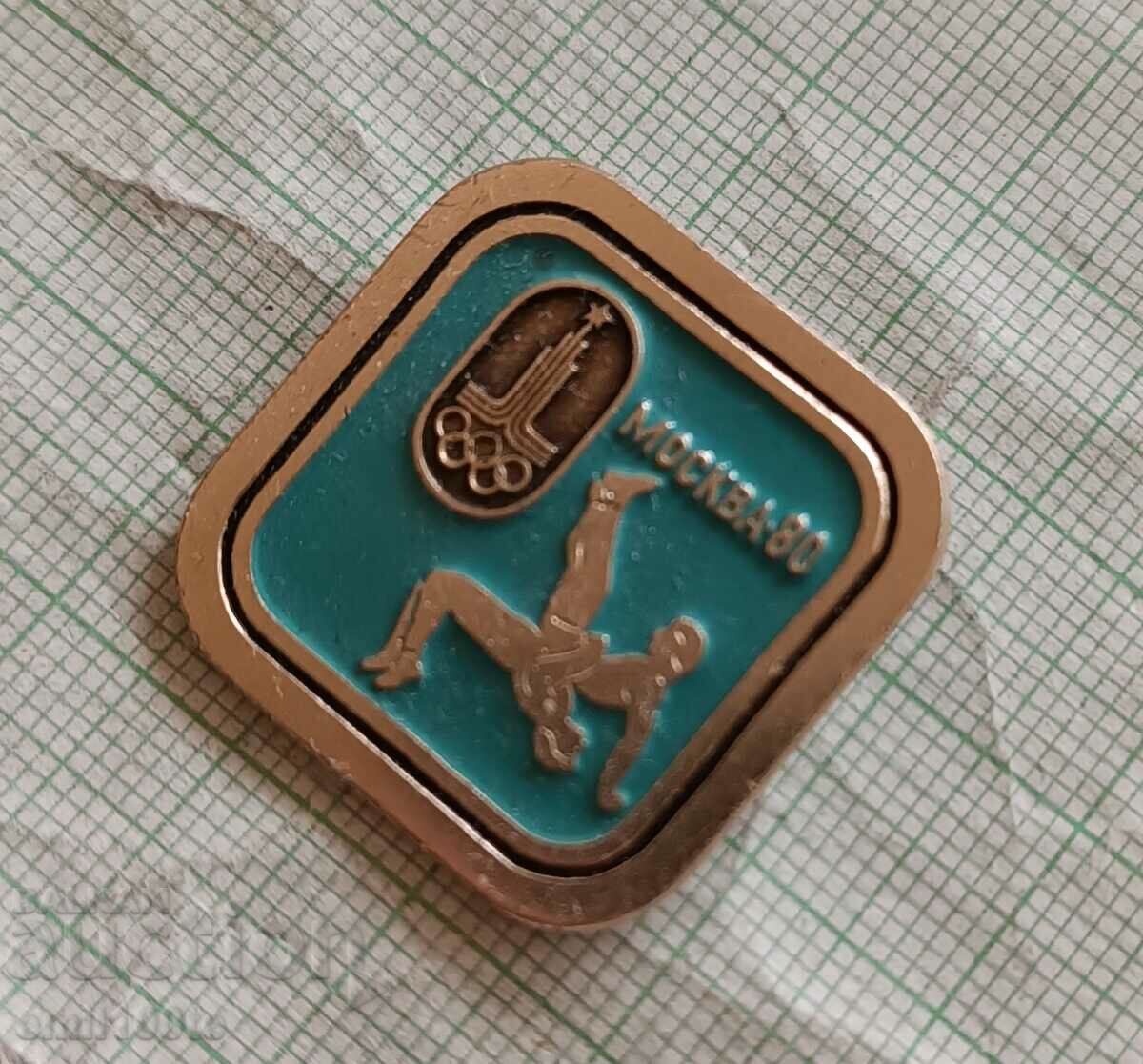 Delivery of Badge - Olympics Moscow 1980 Wrestling Delivery of Badge - Olympics Moscow 1980 Wrestling