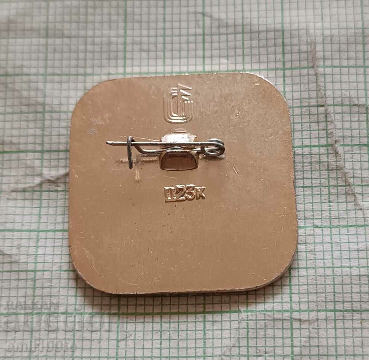 Badge - Olympics Moscow 1980 Wrestling - 5 Badge - Olympics Moscow 1980 Wrestling - 5