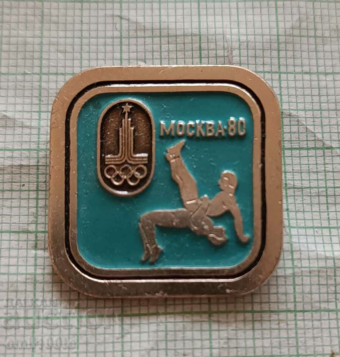 Badge - Olympics Moscow 1980 Wrestling