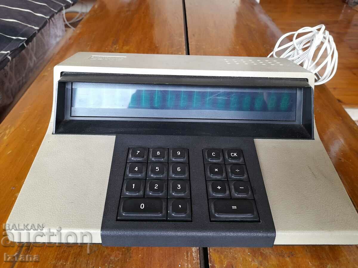 Old calculator Electronics B3-05 with price 220.00 BGN | € 112.48 Old calculator Electronics B3-05 with price 220.00 BGN | € 112.48