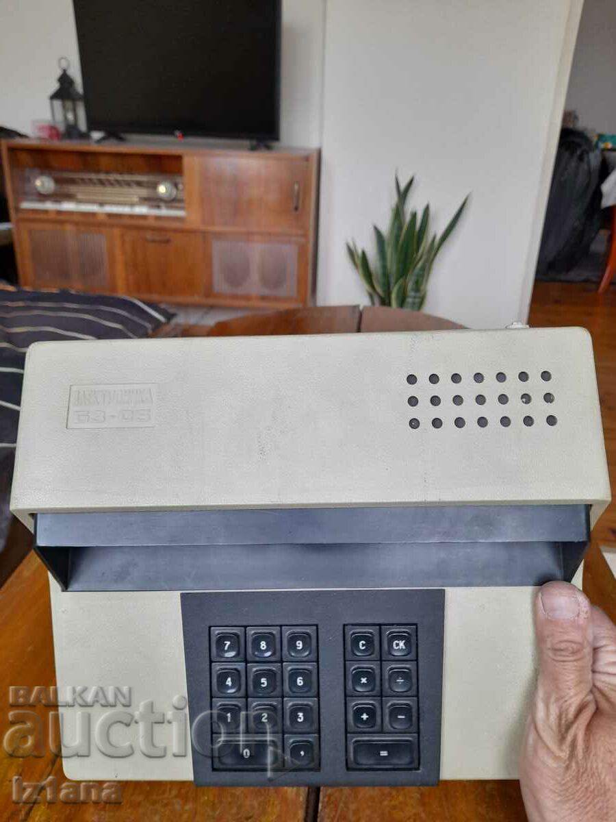 Auction Old calculator Electronics B3-05 Auction Old calculator Electronics B3-05