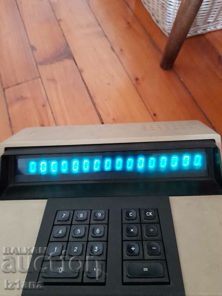 Old calculator Electronics B3-05 - 7 Old calculator Electronics B3-05 - 7