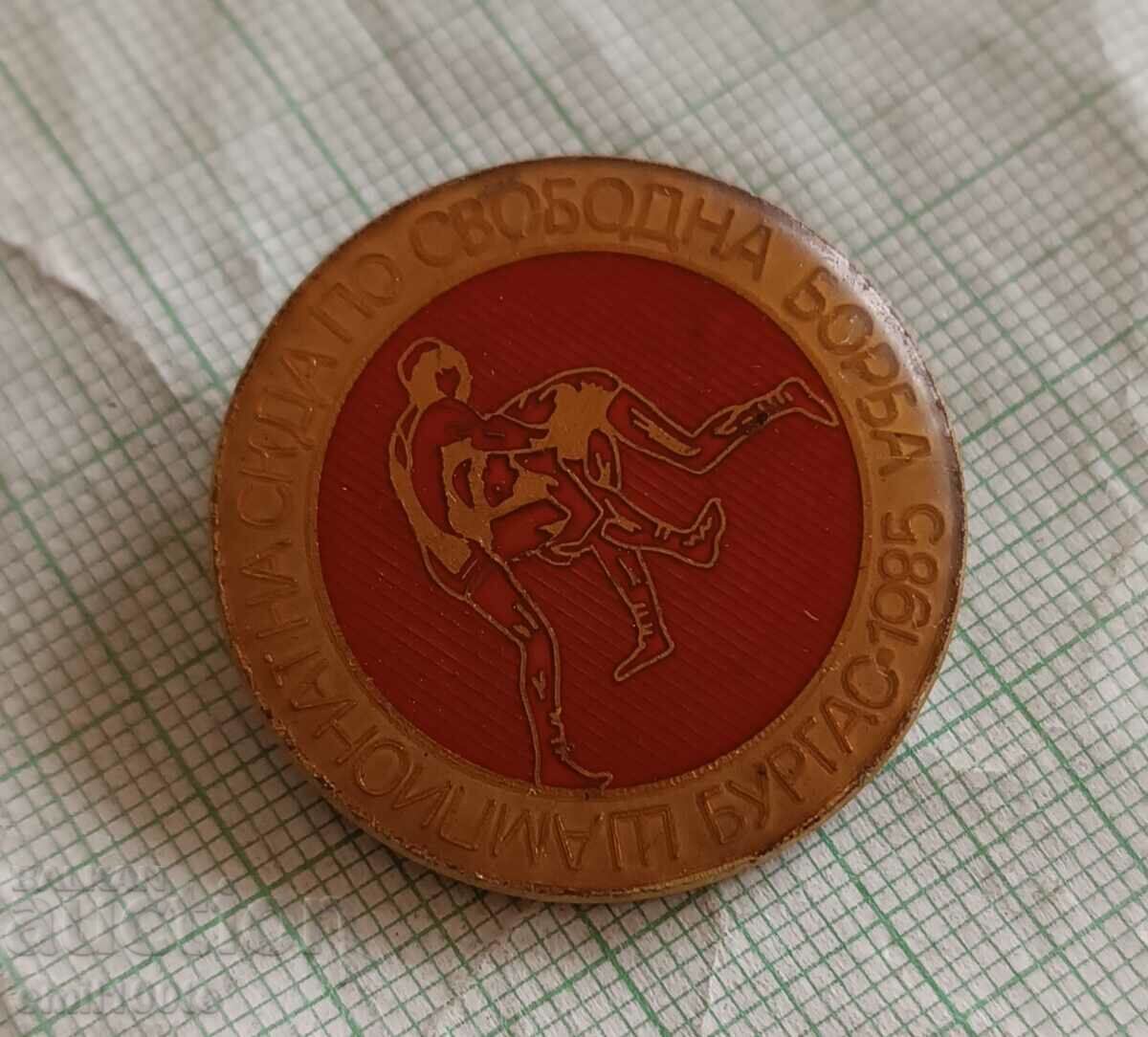 Auction Badge - SKDA Freestyle Wrestling Championship Burgas 1985 Auction Badge - SKDA Freestyle Wrestling Championship Burgas 1985
