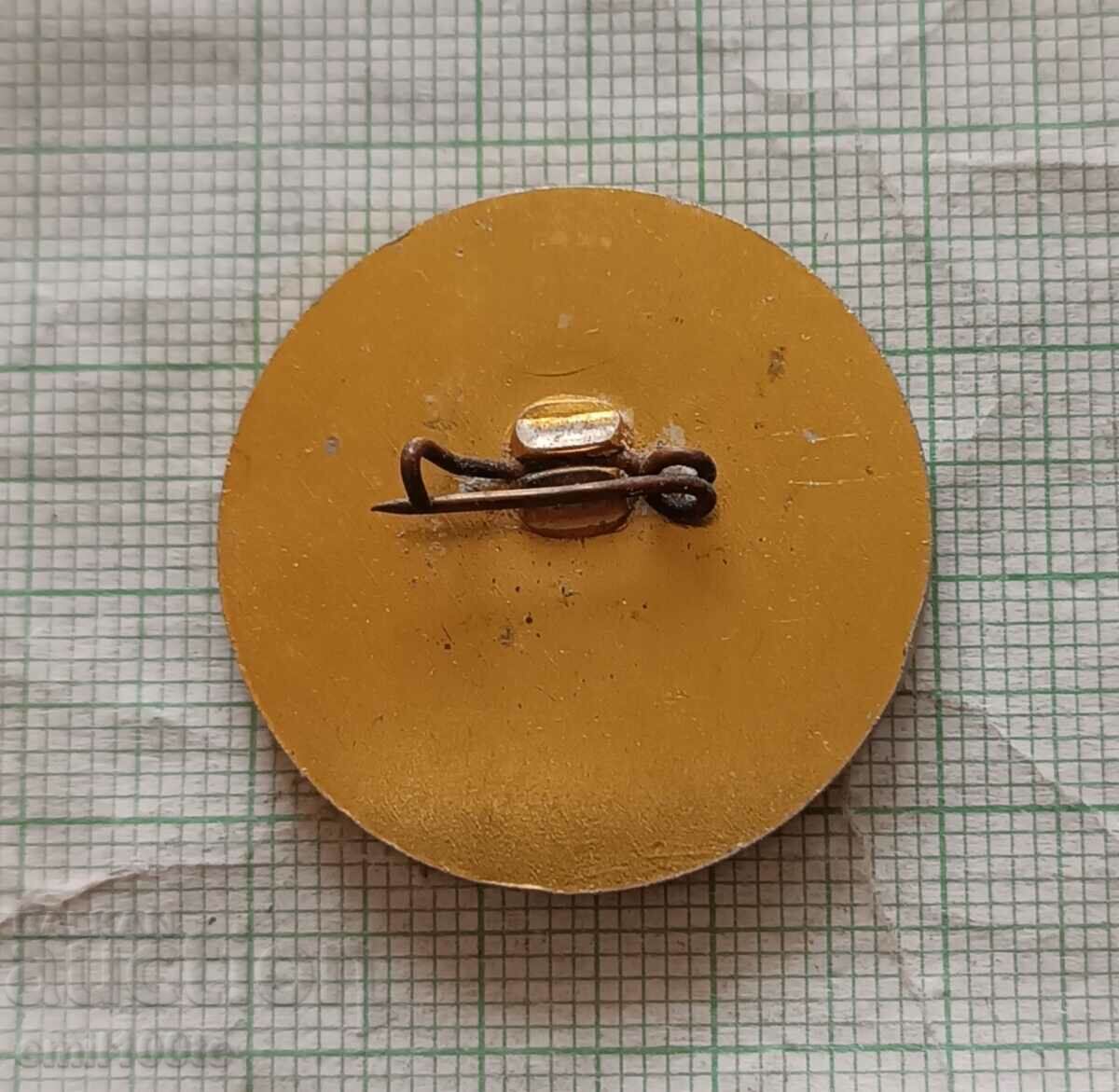 Delivery of Badge - SKDA Freestyle Wrestling Championship Burgas 1985 Delivery of Badge - SKDA Freestyle Wrestling Championship Burgas 1985