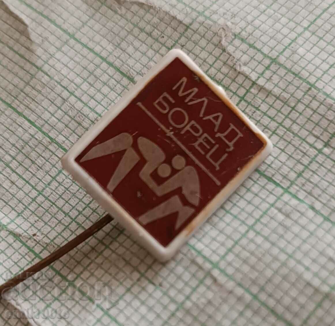 Badge - Young Wrestler with price 3.00 BGN | € 1.53 Badge - Young Wrestler with price 3.00 BGN | € 1.53