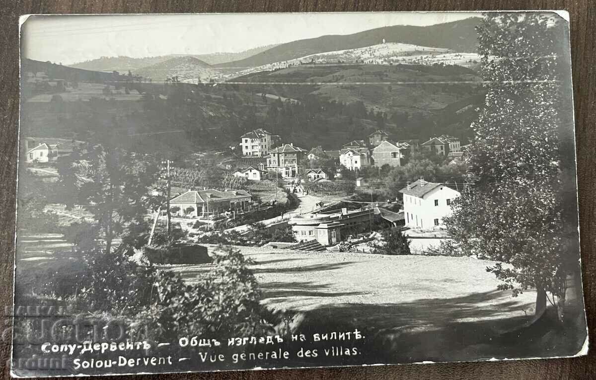 4208 Kingdom of Bulgaria Solu Derwent Momin Prohod The Villas 1935