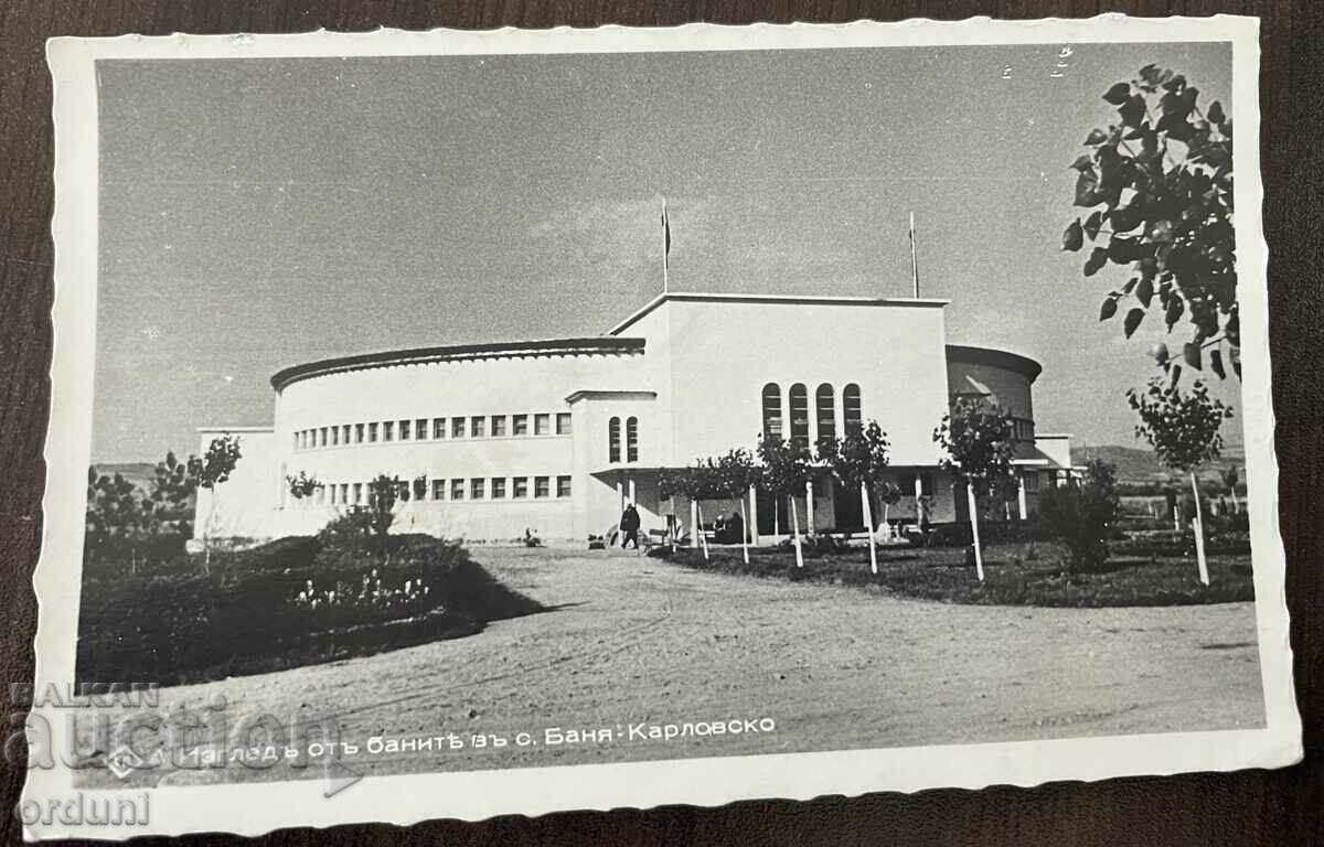 4213 Царство България Село Баня Карловско Санаториума 1938г.