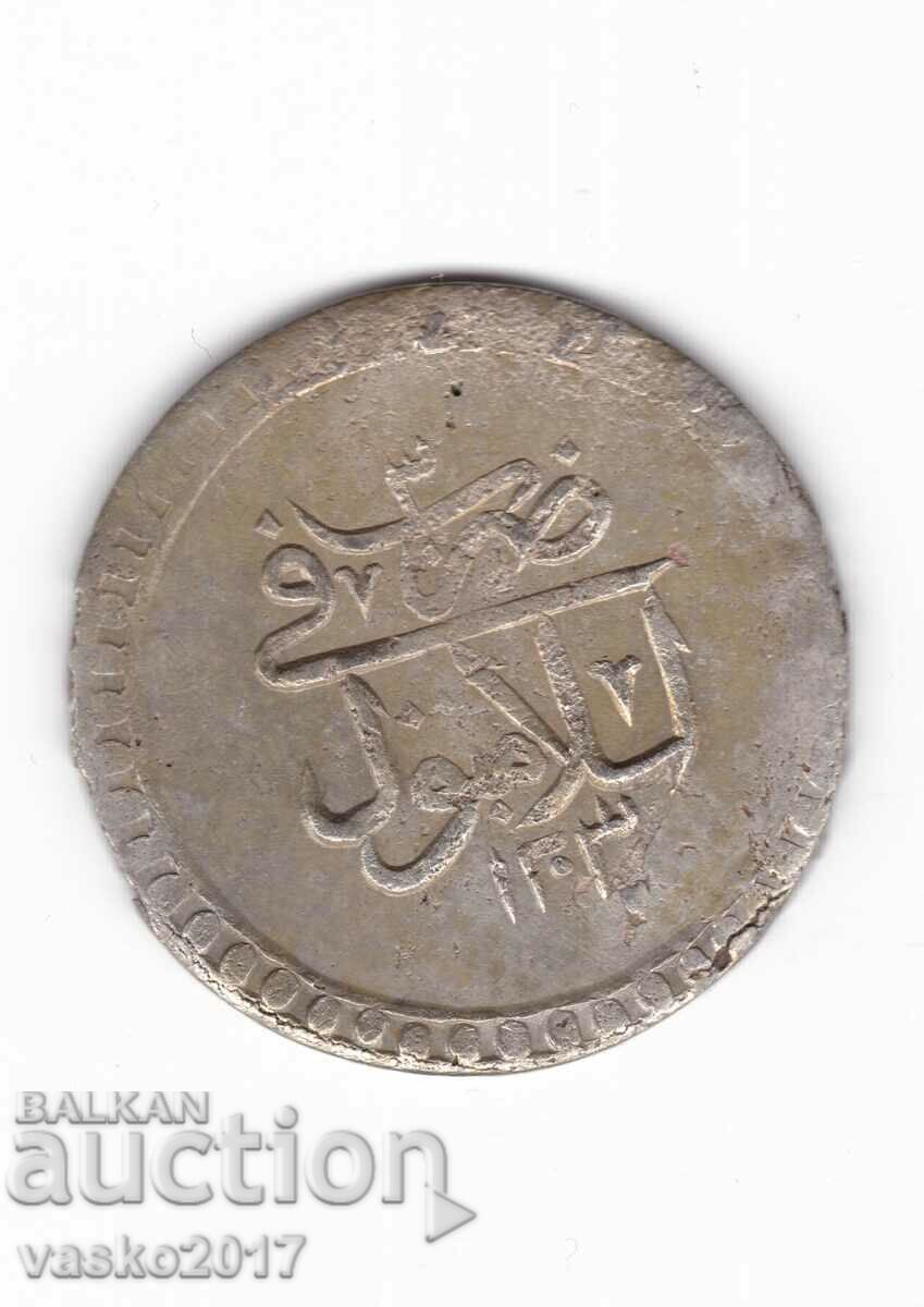 80 Para - Османска империя 1203  24,26 гр.