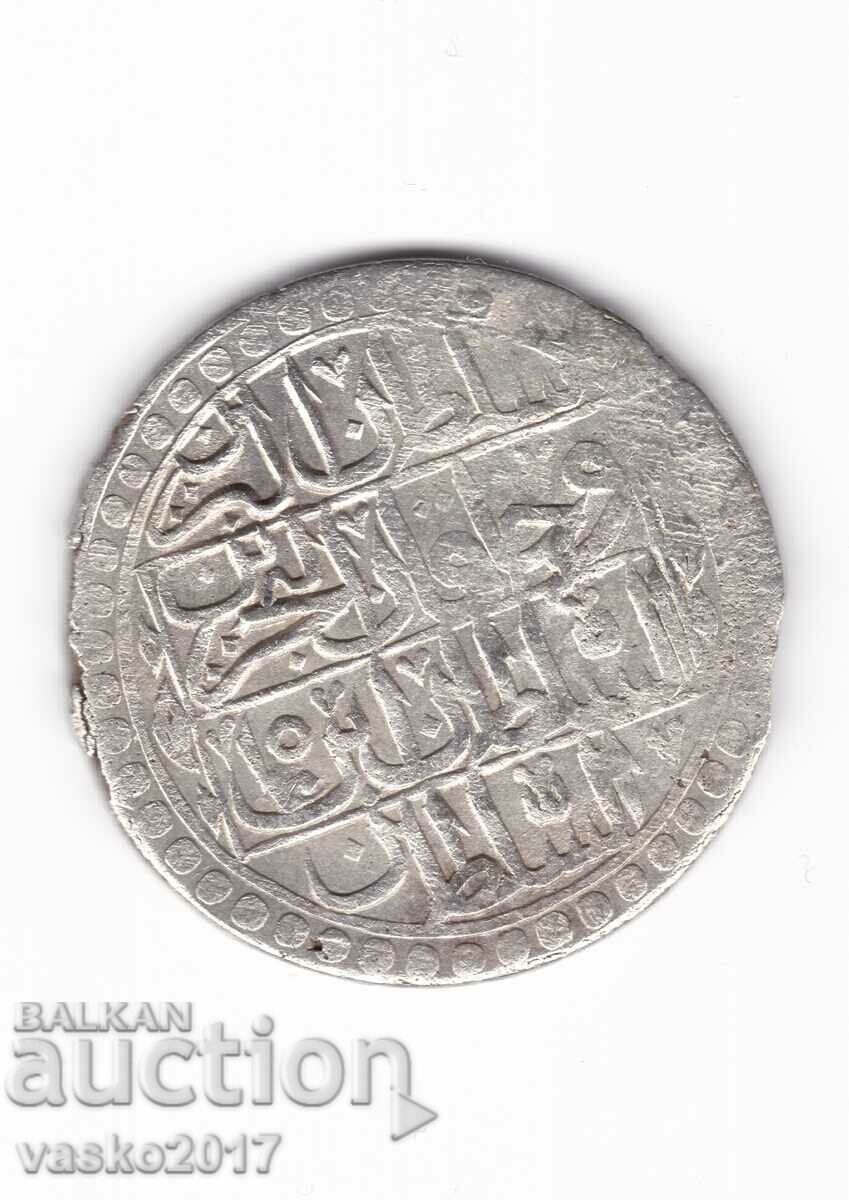 100 Παρά - Οθωμανική Αυτοκρατορία 1203 30,8 γρ.