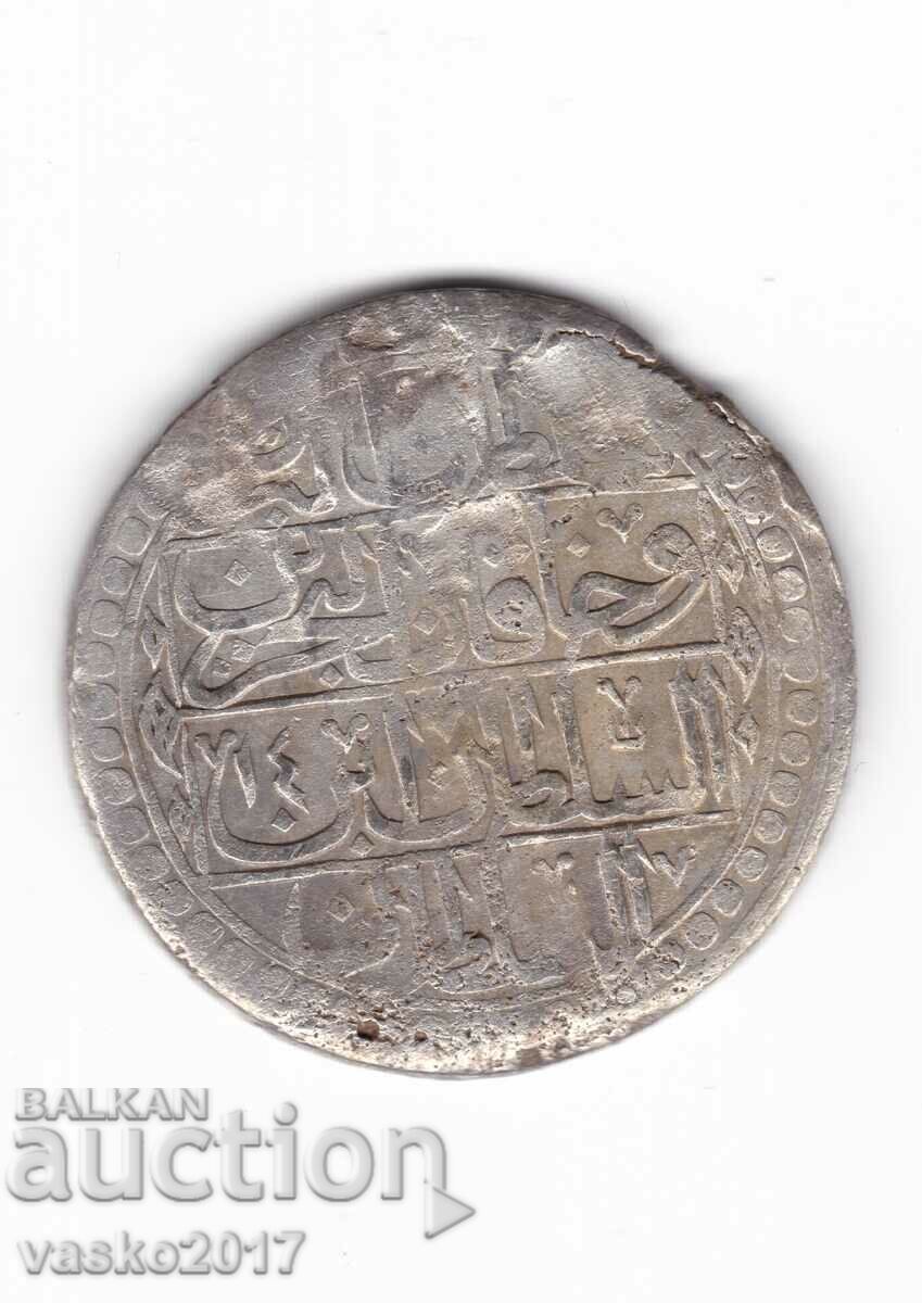 100 Para - Imperiul Otoman 1203 31,2 gr.