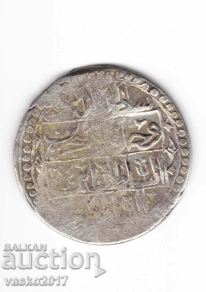 100 Παρά - Οθωμανική Αυτοκρατορία 1203 29,8 γρ.