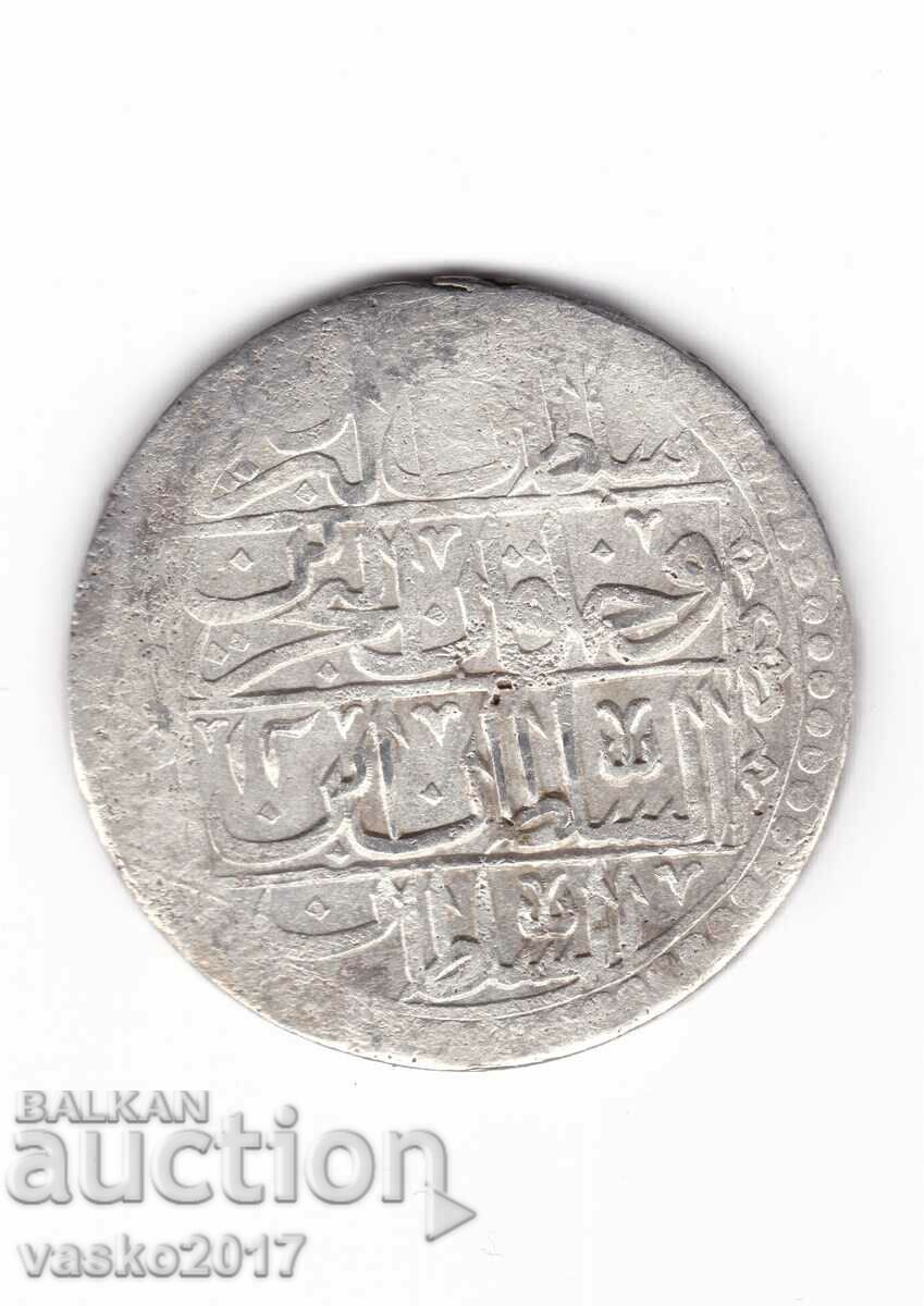 100 Παρά - Οθωμανική Αυτοκρατορία 1203 30,4 γρ.
