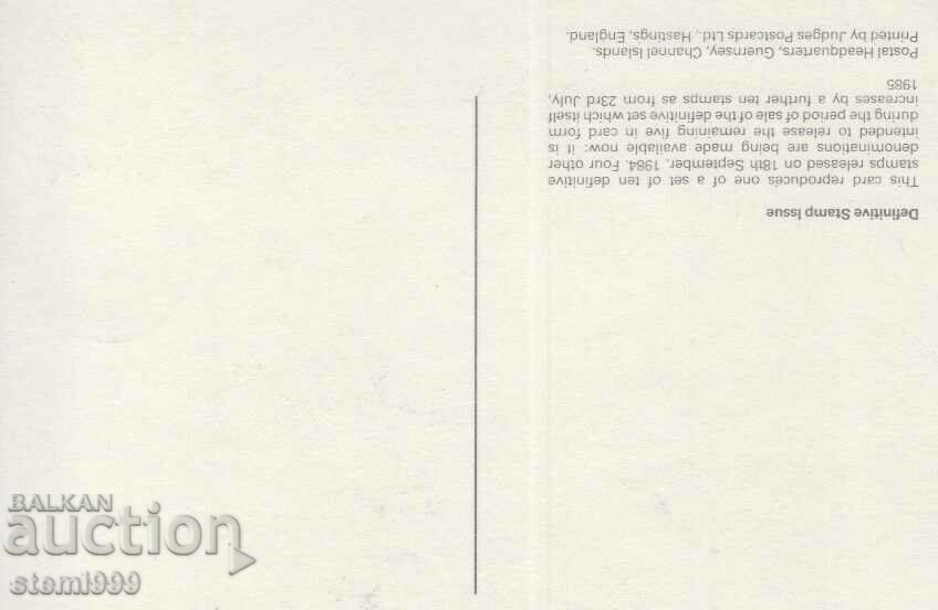 Post Card Maximum FDC with price 1.90 BGN | € 0.97 Post Card Maximum FDC with price 1.90 BGN | € 0.97