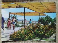 P.K. Primorsko 1969 Complexul Internațional de Tineret