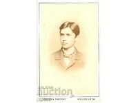 OLD PHOTO - CARDBOARD - OF GEORGI YURUKOV - M1951