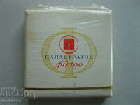 A box of Papastratos cigarettes Greece unopened for collection