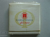 A box of Papastratos cigarettes Greece unopened for collection