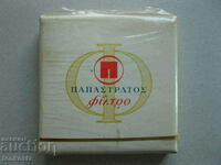 A box of Papastratos cigarettes Greece unopened for collection