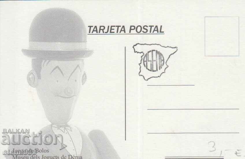 Postcard Maximum FDC Art with price 1.90 BGN | € 0.97 Postcard Maximum FDC Art with price 1.90 BGN | € 0.97