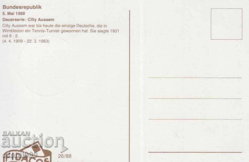 Post Card Maximum FDC with price 1.50 BGN | € 0.77
