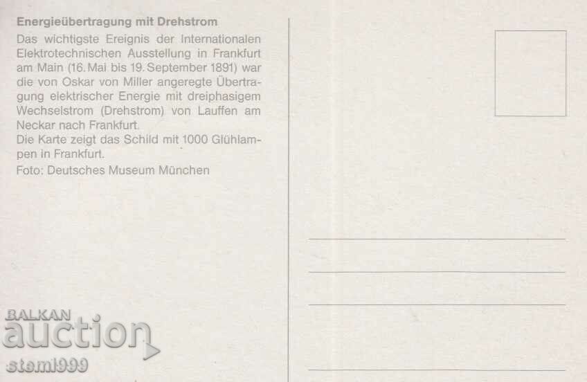 Postal Card Maximum FDC Discoveries with price 1.50 BGN | € 0.77 Postal Card Maximum FDC Discoveries with price 1.50 BGN | € 0.77