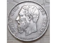 5 франка 1868 г. Белгия