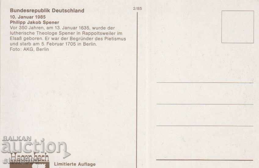 Μέγιστο FDC ταχυδρομικής κάρτας με τιμή 1.50 BGN | € 0.77 Μέγιστο FDC ταχυδρομικής κάρτας με τιμή 1.50 BGN | € 0.77