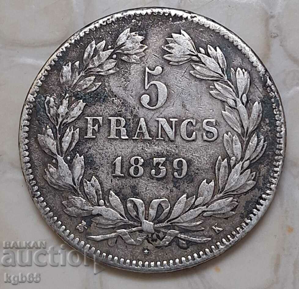 5 франка 1839 г. Франция