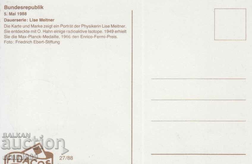 Postcard Maximum FDC Physics Discoveries with price 1.50 BGN | € 0.77