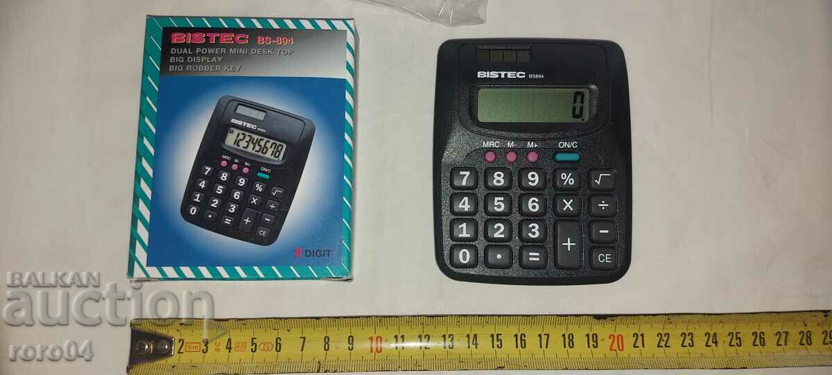 Delivery of ELKA - CALCULATOR - BRAND NEW - NEW Delivery of ELKA - CALCULATOR - BRAND NEW - NEW
