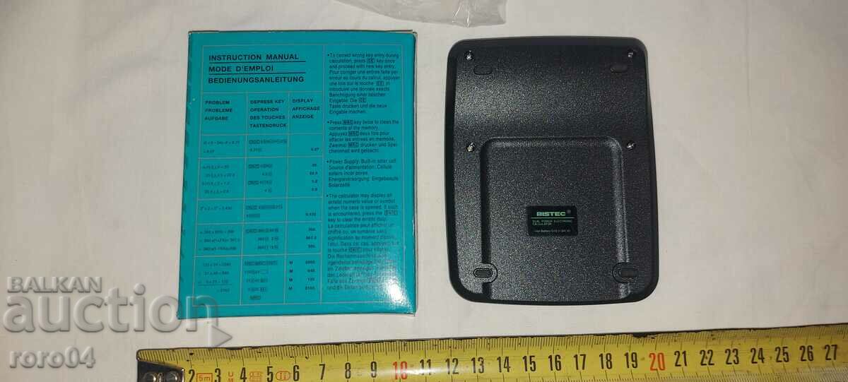 ELKA - CALCULATOR - BRAND NEW - NEW - 5 ELKA - CALCULATOR - BRAND NEW - NEW - 5