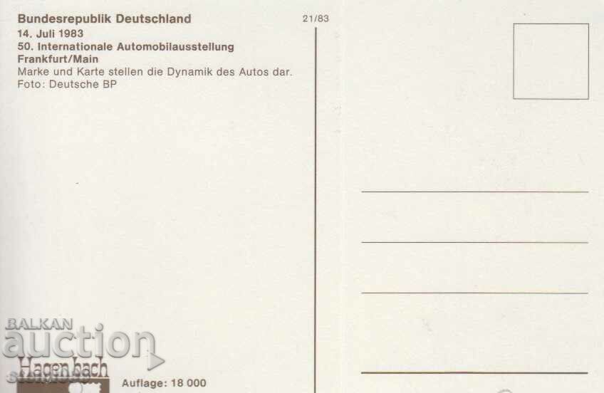 Postcard Maximum FDC Cars with price 1.50 BGN | € 0.77 Postcard Maximum FDC Cars with price 1.50 BGN | € 0.77