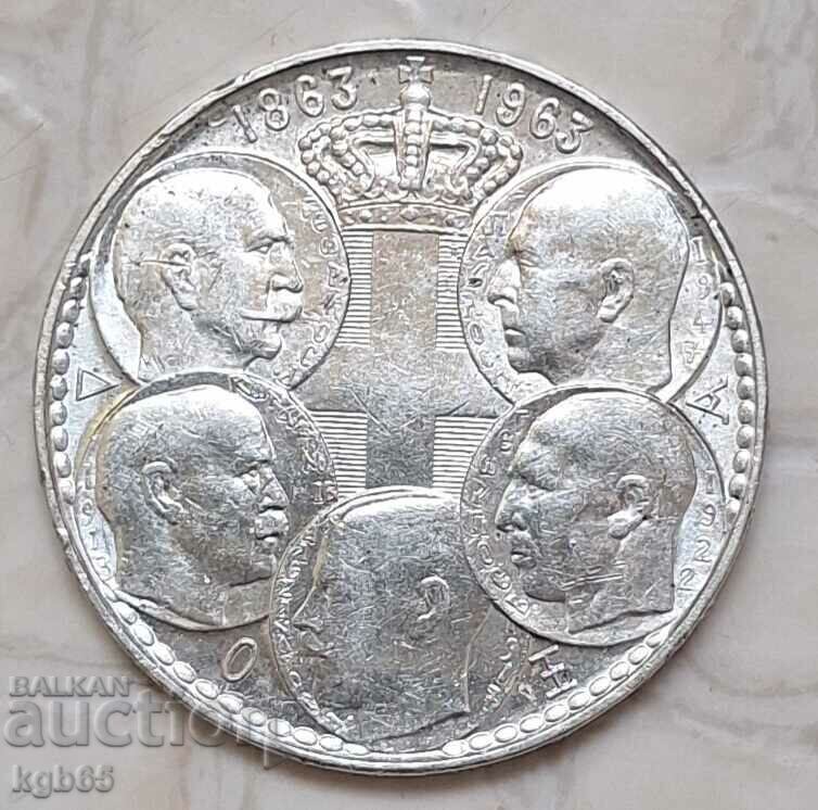 30 Drachmas 1963 Greece .#-1 30 Drachmas 1963 Greece .#-1