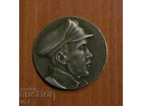 PLAQUE - M.Yu. LERMONTOV