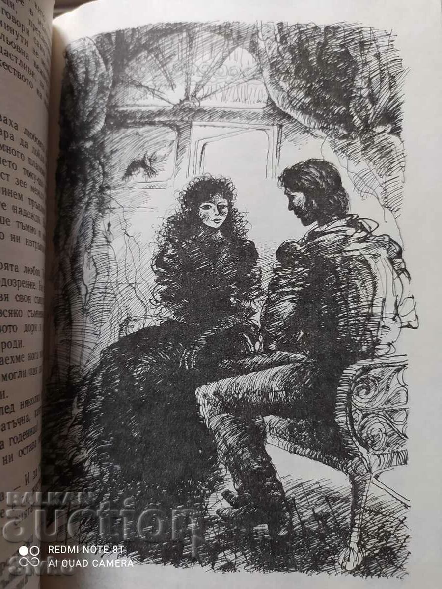 The Quartermaster, Maine Reed, illustrations - 6