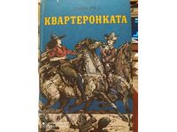 The Quartermaster, Maine Reed, ilustrații