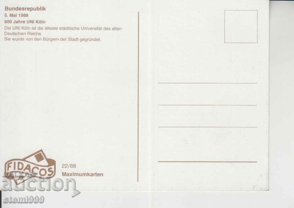Postal Card Maximum FDC UNIVERSITIES with price 1.50 BGN | € 0.77 Postal Card Maximum FDC UNIVERSITIES with price 1.50 BGN | € 0.77