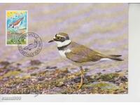 Carte poștală Maximum FDC Păsări Animale